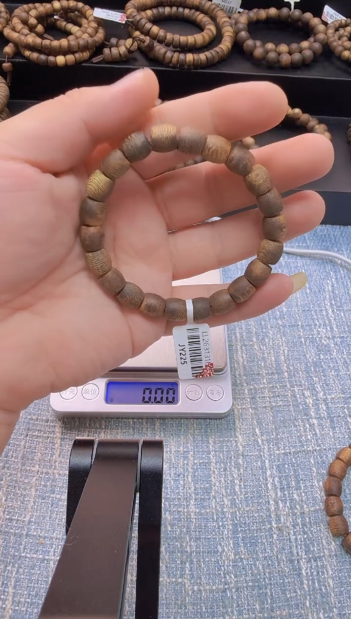 【闪购商品】沉香手串jy225沉香单圈