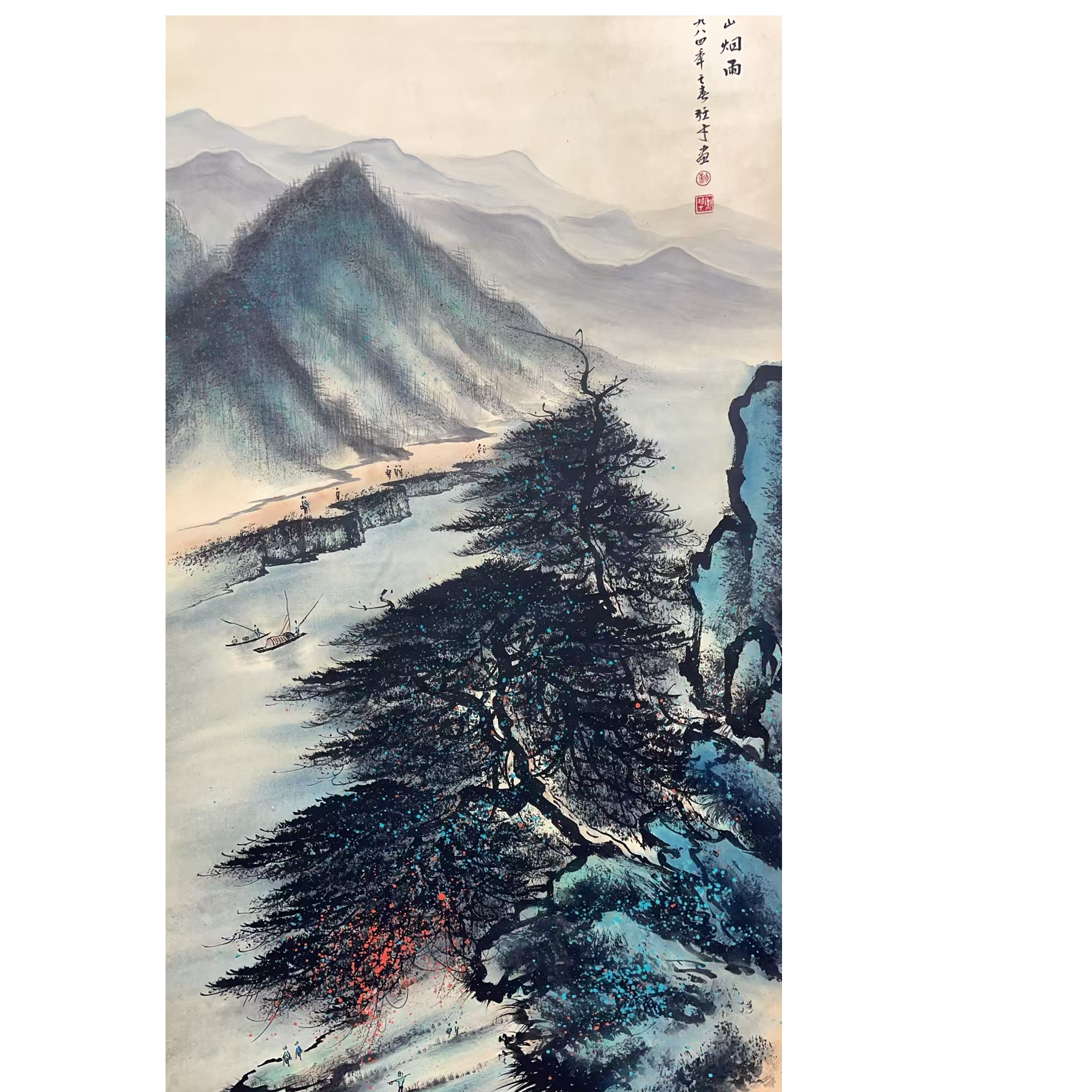 黎雄才 款 绘画山水立轴138*68平尺8.2