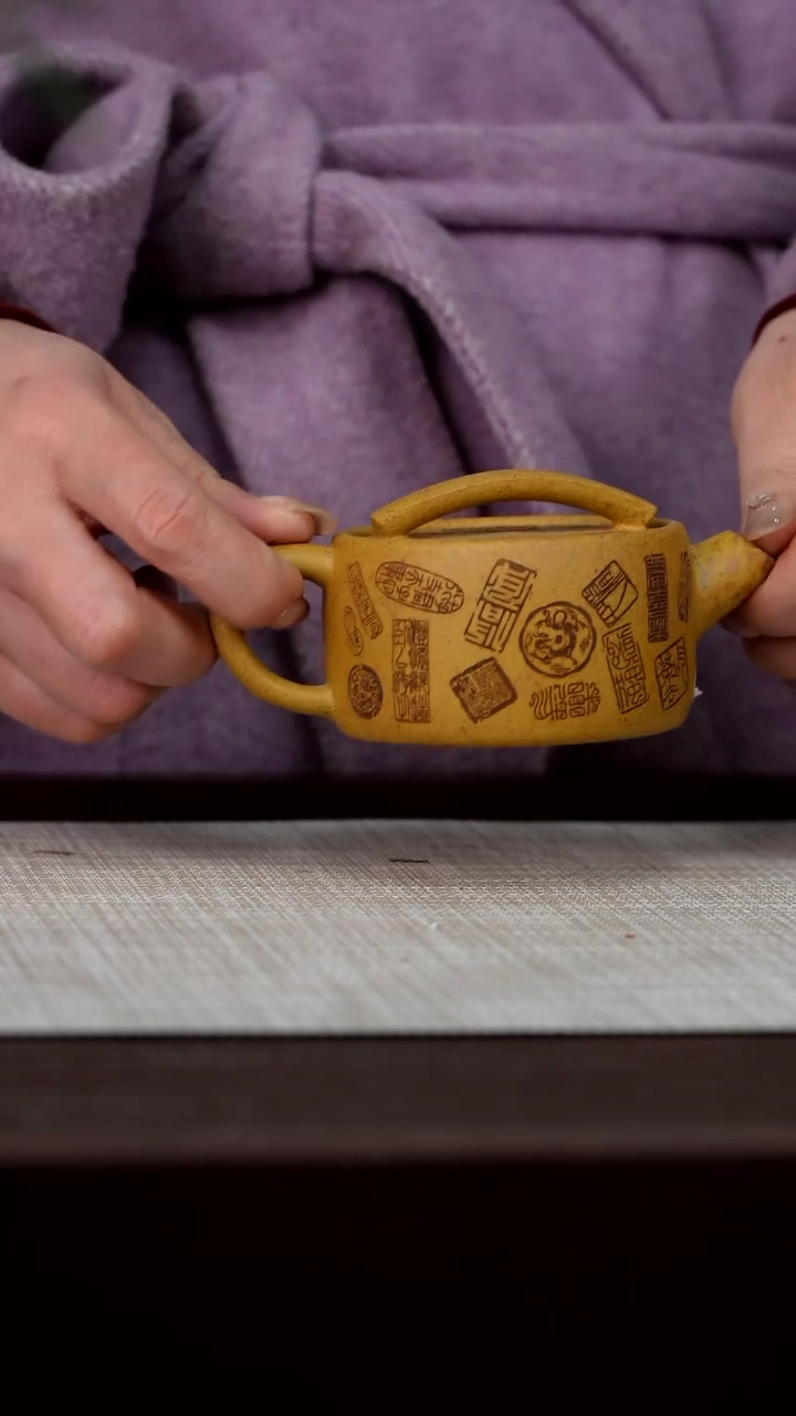 【闪购商品】宜兴原矿紫砂壶茶壶130C