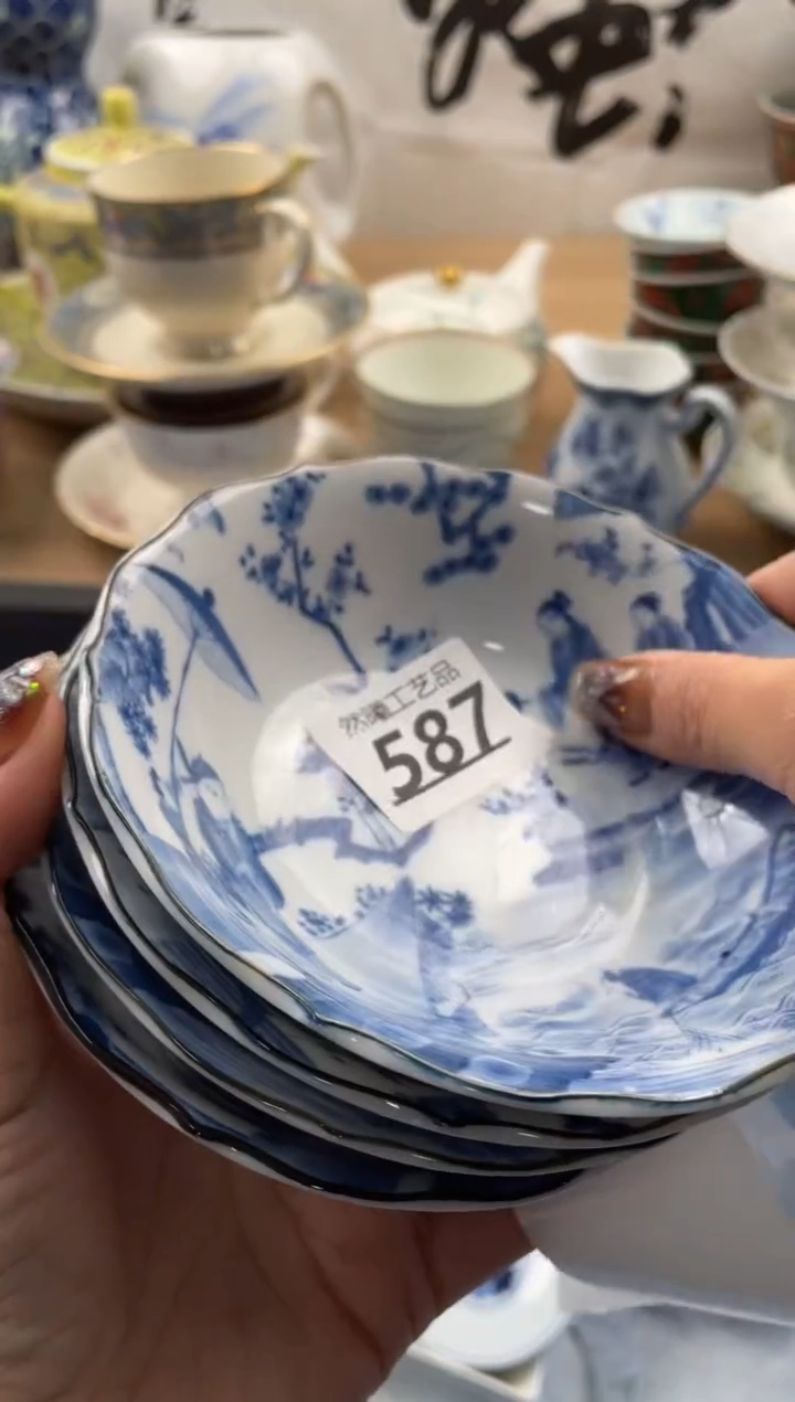 【闪购商品】瓷片587              