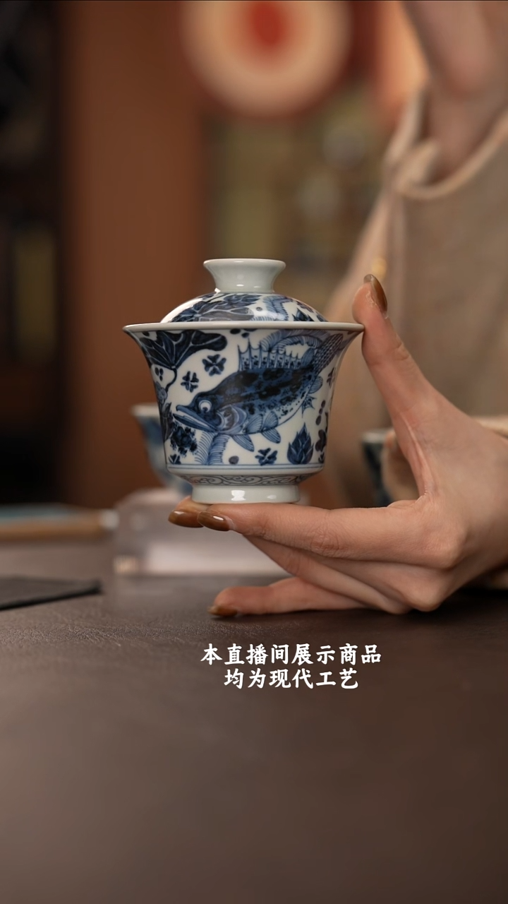 杯古蓝堂之精美茶器