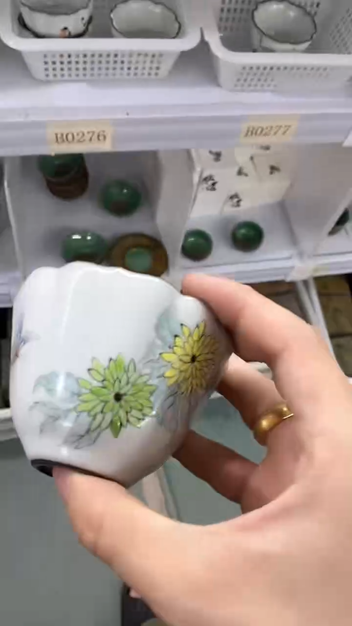 瓷片陶瓷茶具茶器B0276