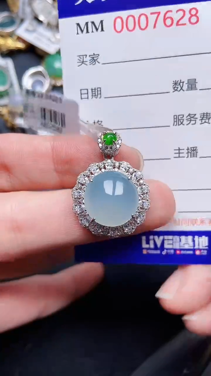 颈饰银S925镶嵌翡翠7628
