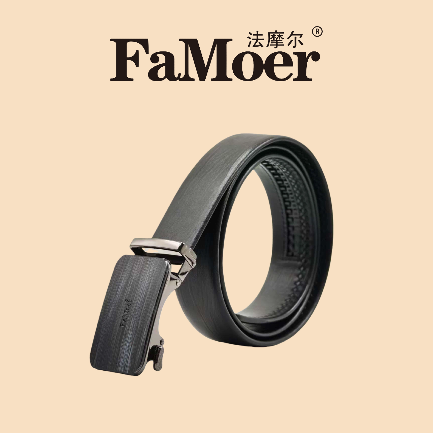 法摩尔官方正品2025新款051男款头层牛皮自动扣腰带休闲百搭商务