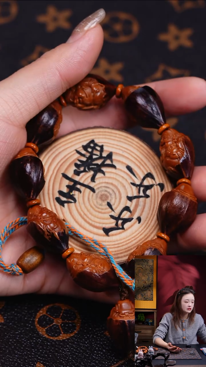 手串/手链橄榄核橄榄核