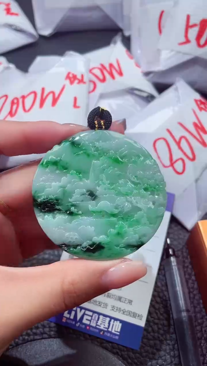 颈饰18K金镶嵌翡翠658445