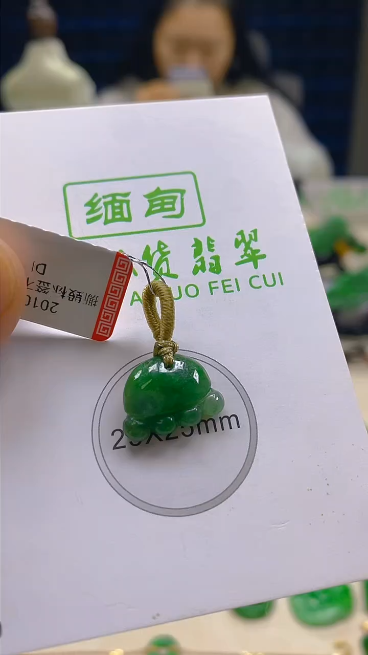 颈饰未镶嵌翡翠新号开播 全场乱卖