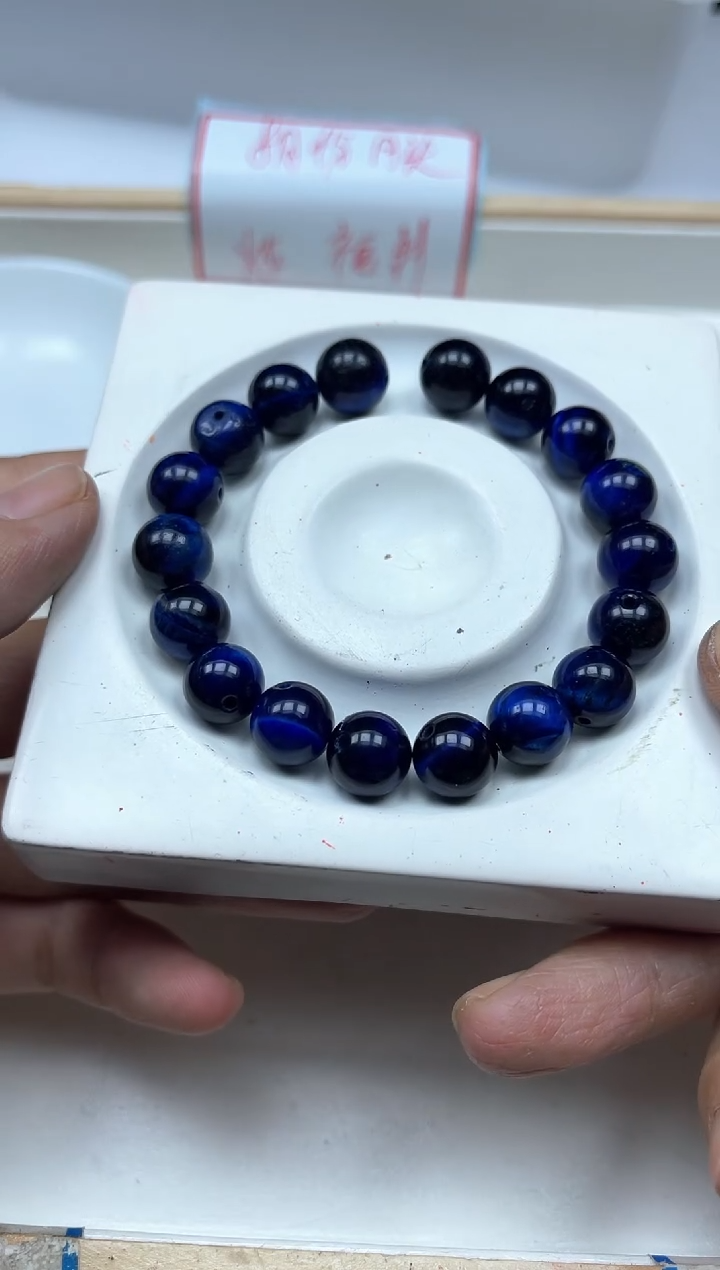 硅化玉散珠未镶嵌B2448 蓝 虎 眼 石10mm20颗18元