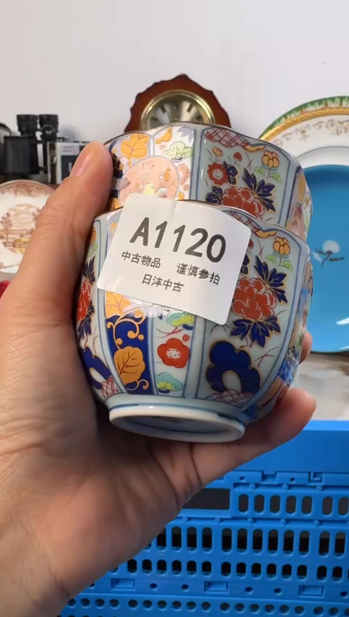 浮****5链陶瓷茶具闪购接1120