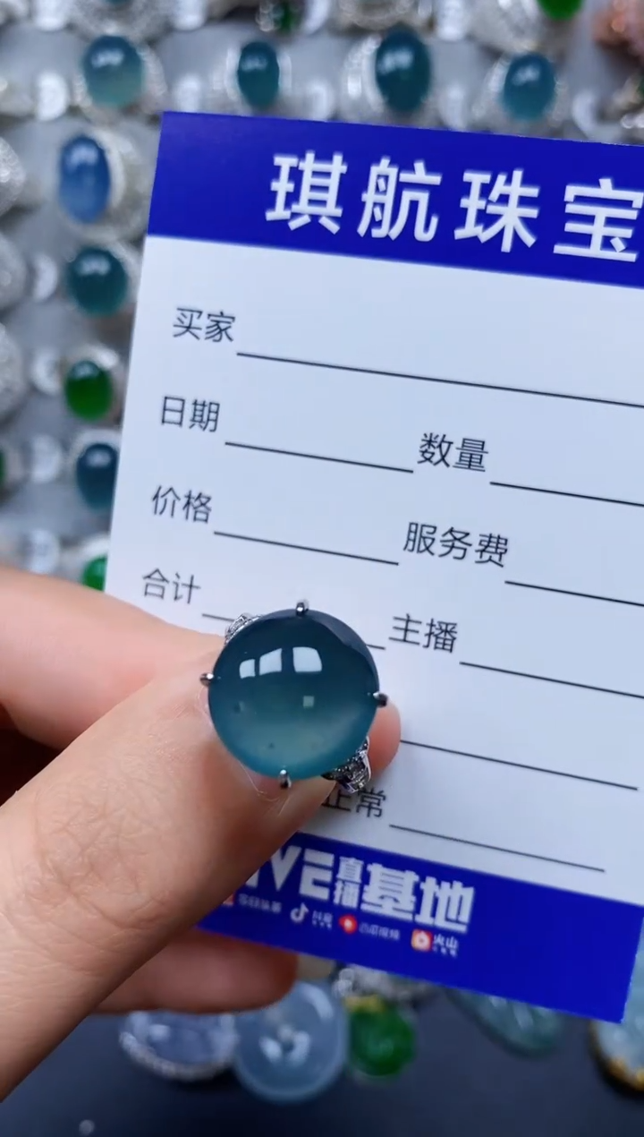 【闪购商品】翡翠戒指银S925镶嵌0088