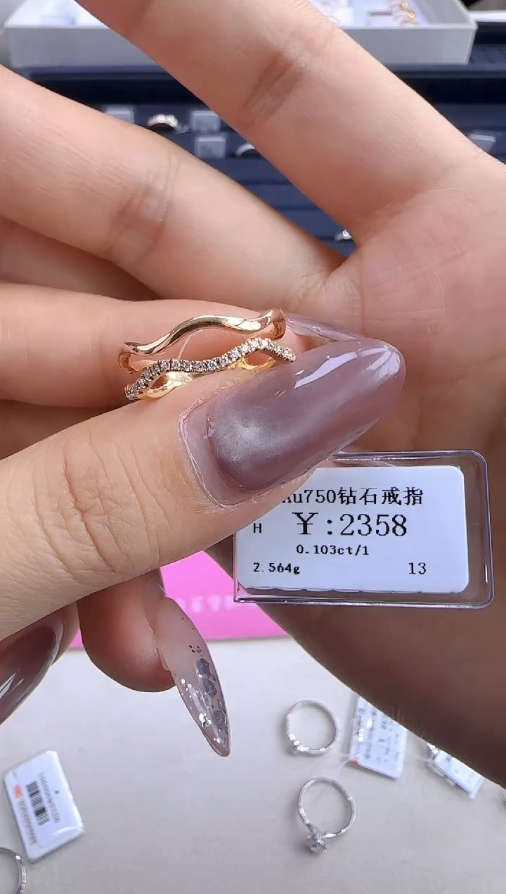 【闪购商品】钻石戒指/指环18K金镶嵌212000