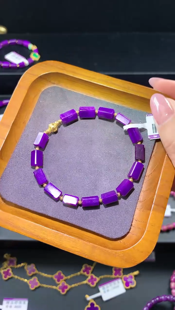 【闪购商品】苏纪石（舒俱来），18K金镶嵌舒俱来手链