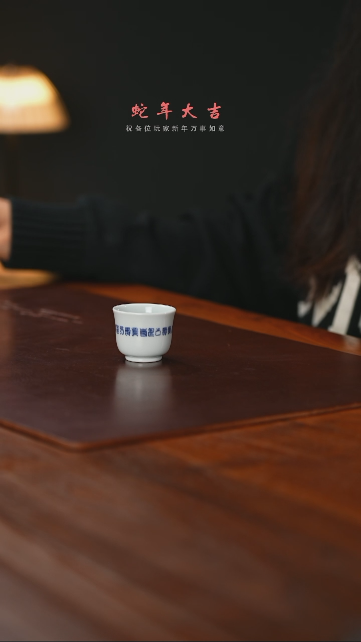 【闪购商品】精品茶器【本店无运费险】