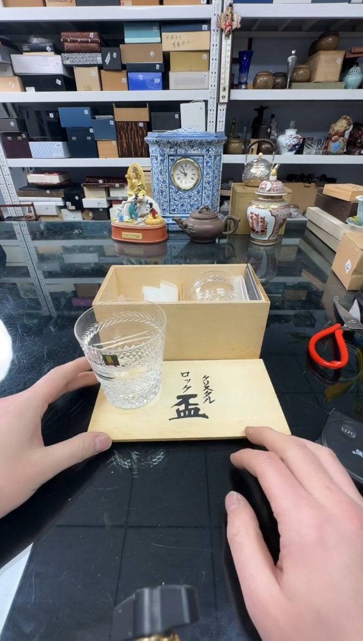 中古物品，天天新箱141