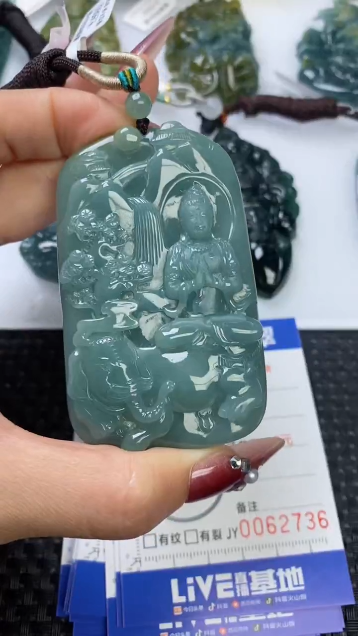 【闪购商品】翡翠颈饰未镶嵌1111111111111111