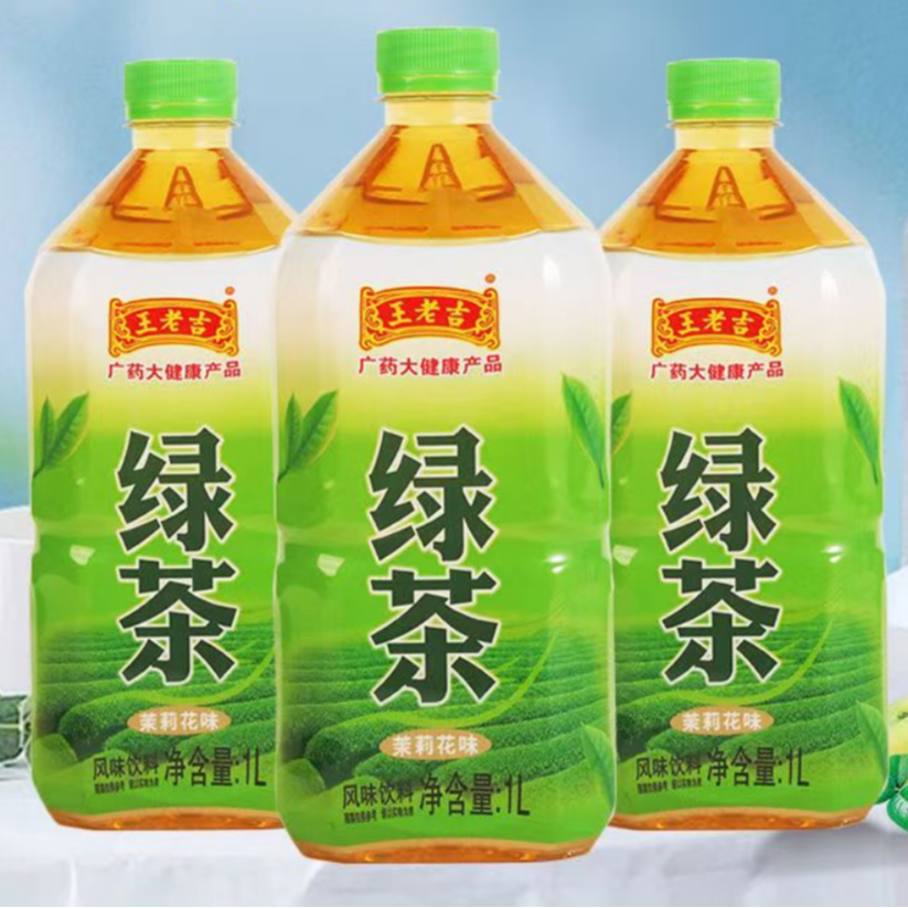 绿茶茉莉花味4瓶装