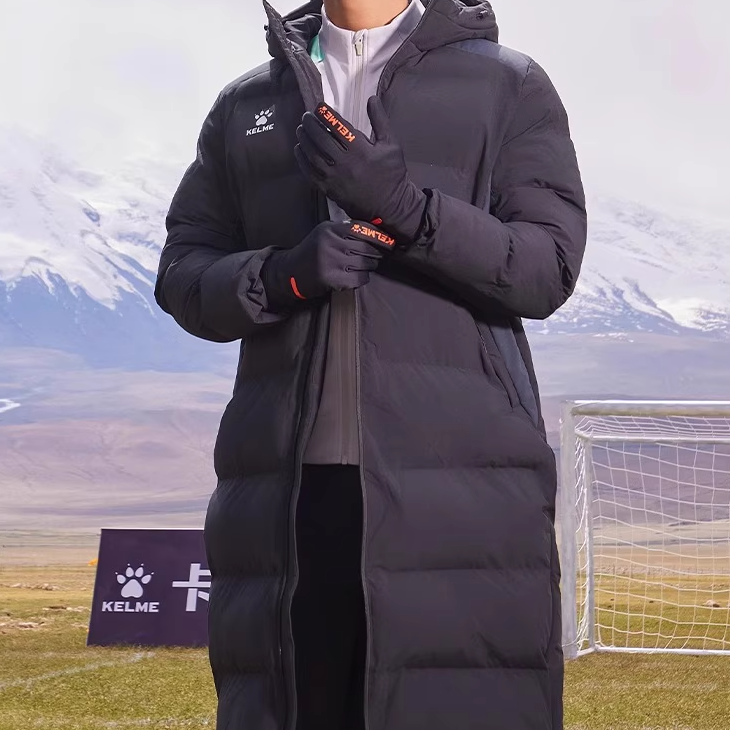 KELME/卡尔美 长款运动棉服冬季足球大衣拼色训练保暖 8461MF1030