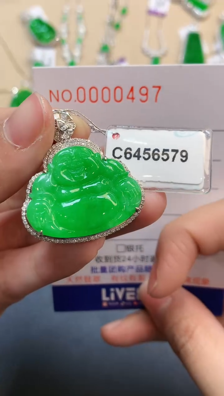 【闪购商品】翡翠吊坠(不含链)18K金镶嵌0497　　