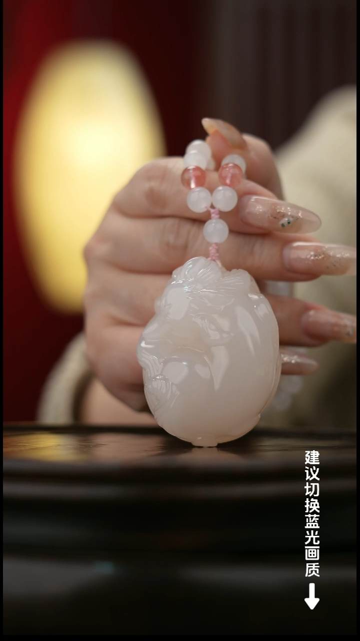 玉【九尾狐】天然玉石手把件