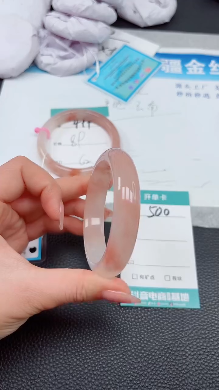 【闪购商品】石英质玉手镯未镶嵌500