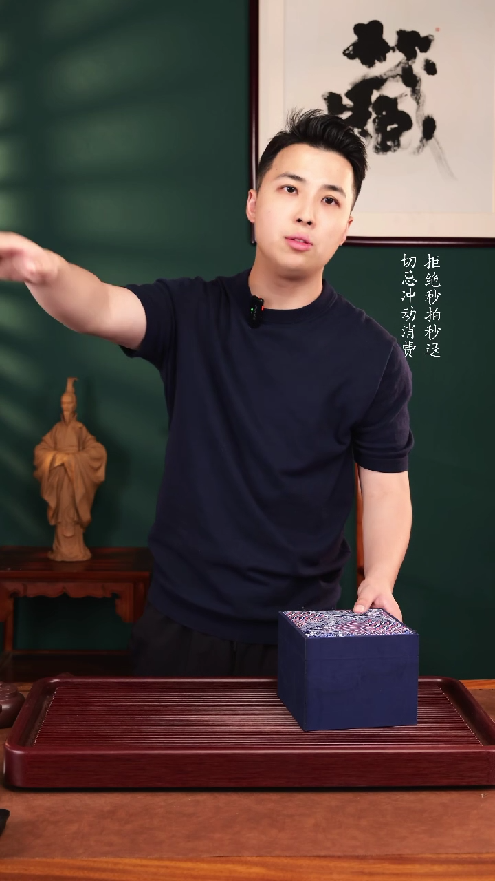 茶壶紫砂潘子茶器16555