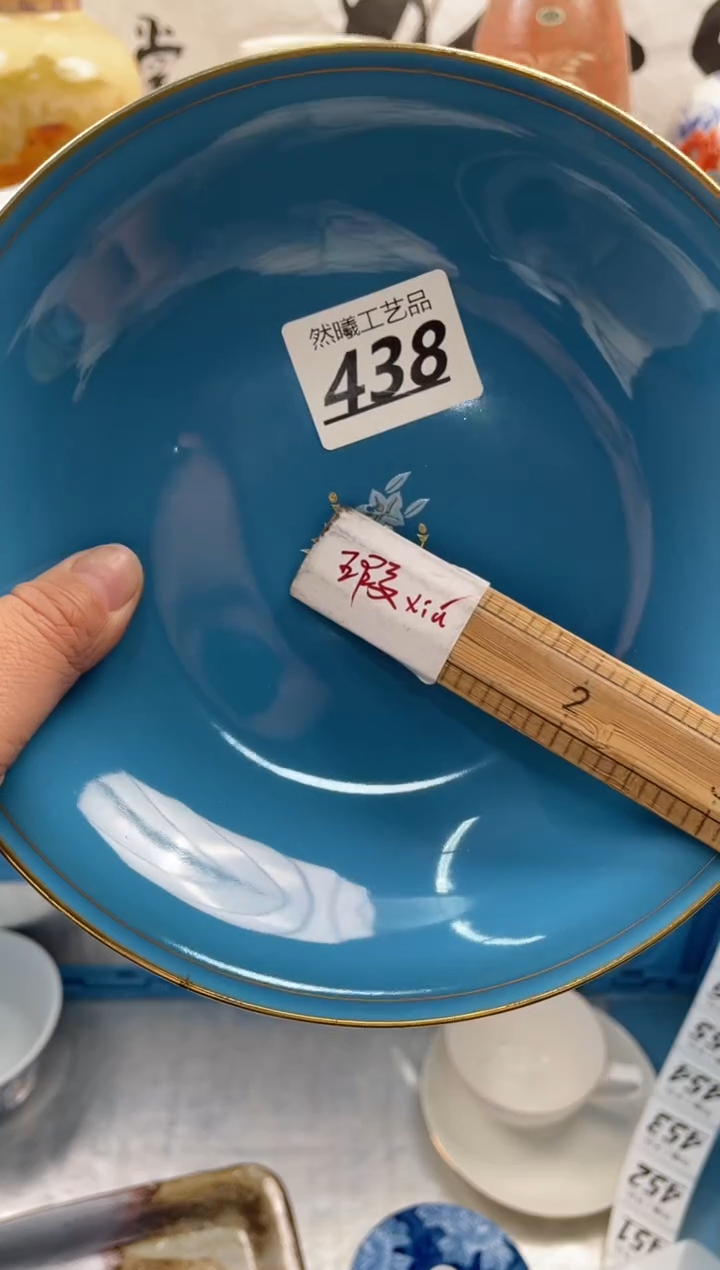 【闪购商品】瓷片438然曦海外工艺品****