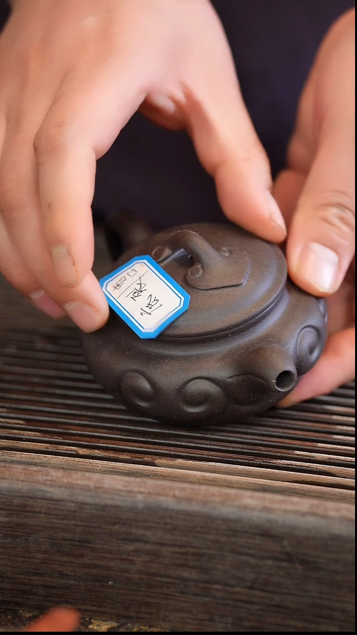 茶壶紫砂底裂 宽口】黑金砂如意仿古 170cc