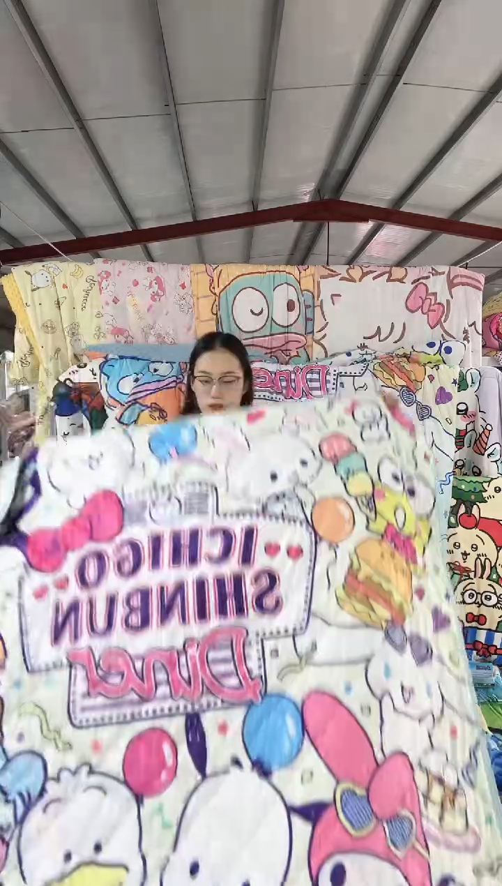 150*200超绒柔垫子