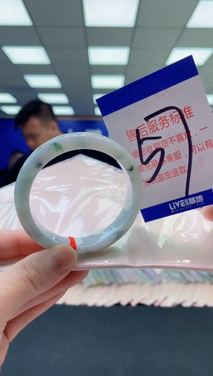未镶嵌手镯翡翠AAAAAAAAAA