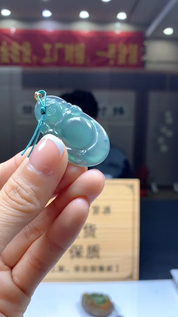 【闪购商品】定制翡翠未镶嵌********106