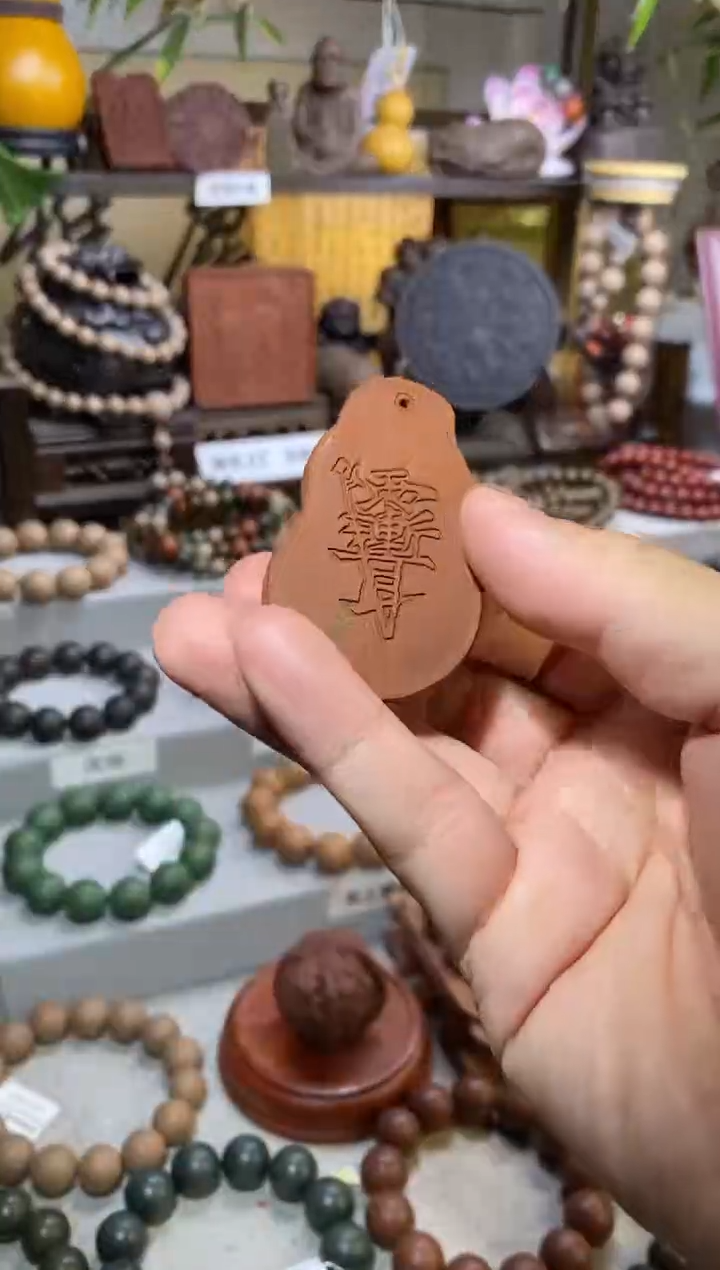 【闪购商品】泥塑大瑕疵大苏合牌子福利