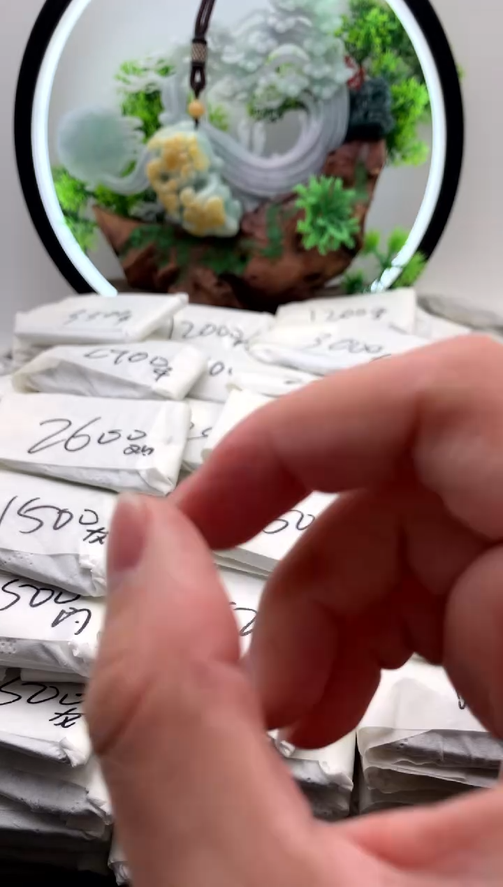 【闪购商品】玛瑙/玉髓颈饰未镶嵌小财神