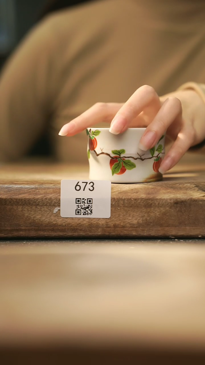 【闪购商品】【落单孤品】福利/杯子@@673