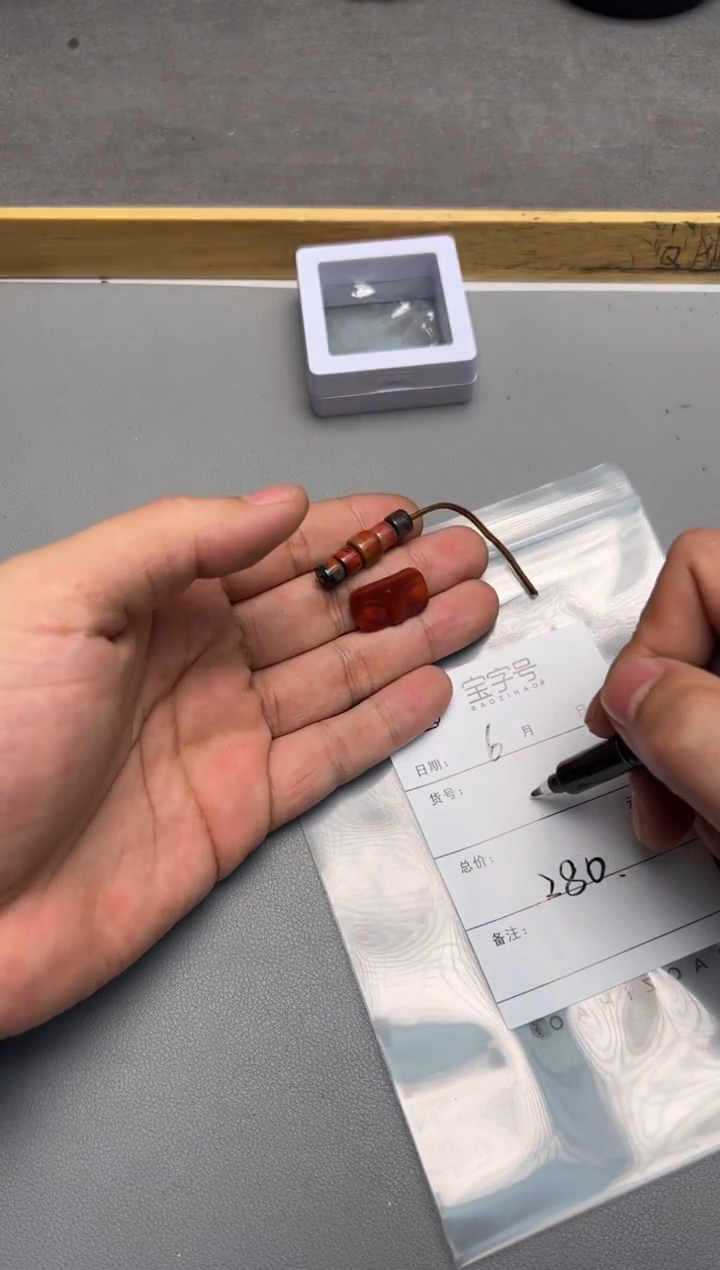 【闪购商品】玛瑙/玉髓珠宝奇石未镶嵌696169616961