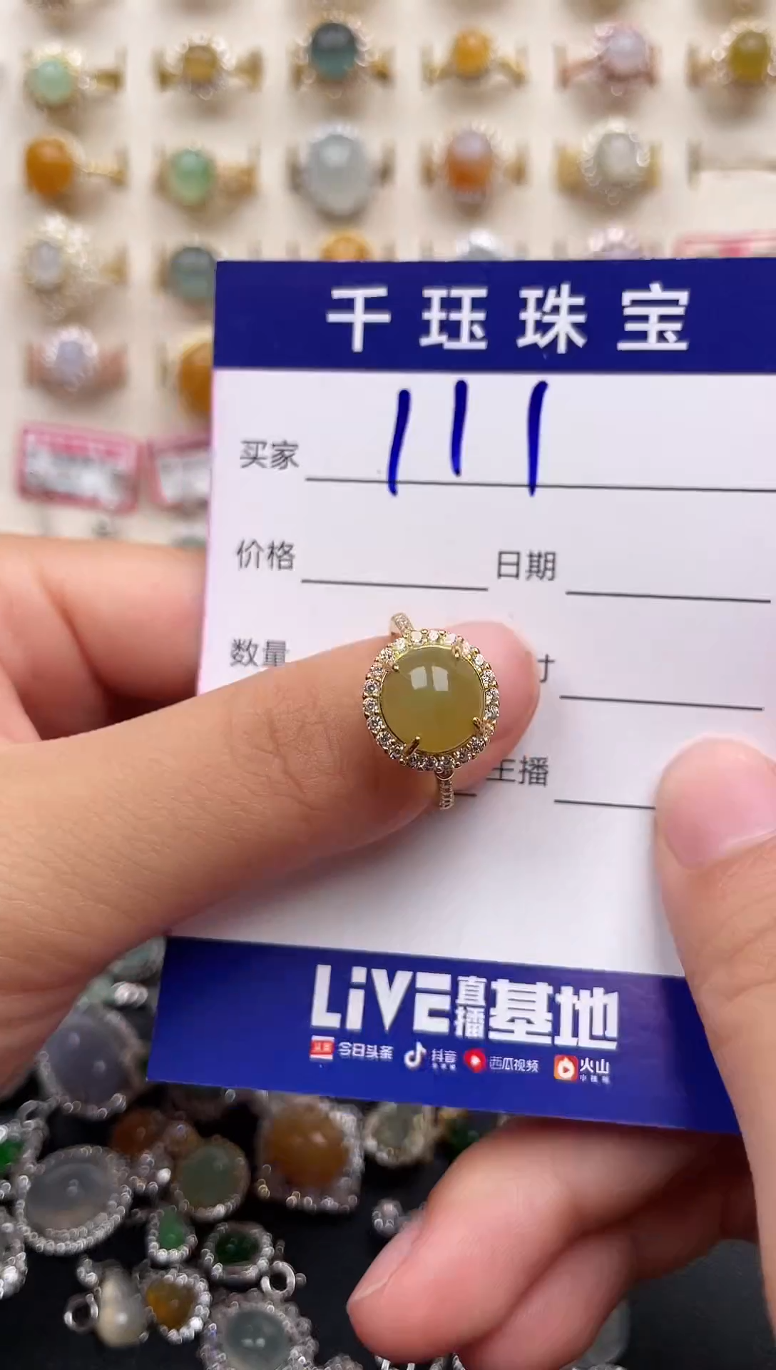 翡翠戒指银S925镶嵌天然A货翡翠