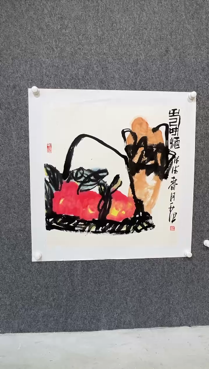 【闪购商品】绘画姜国华-4平尺-国画