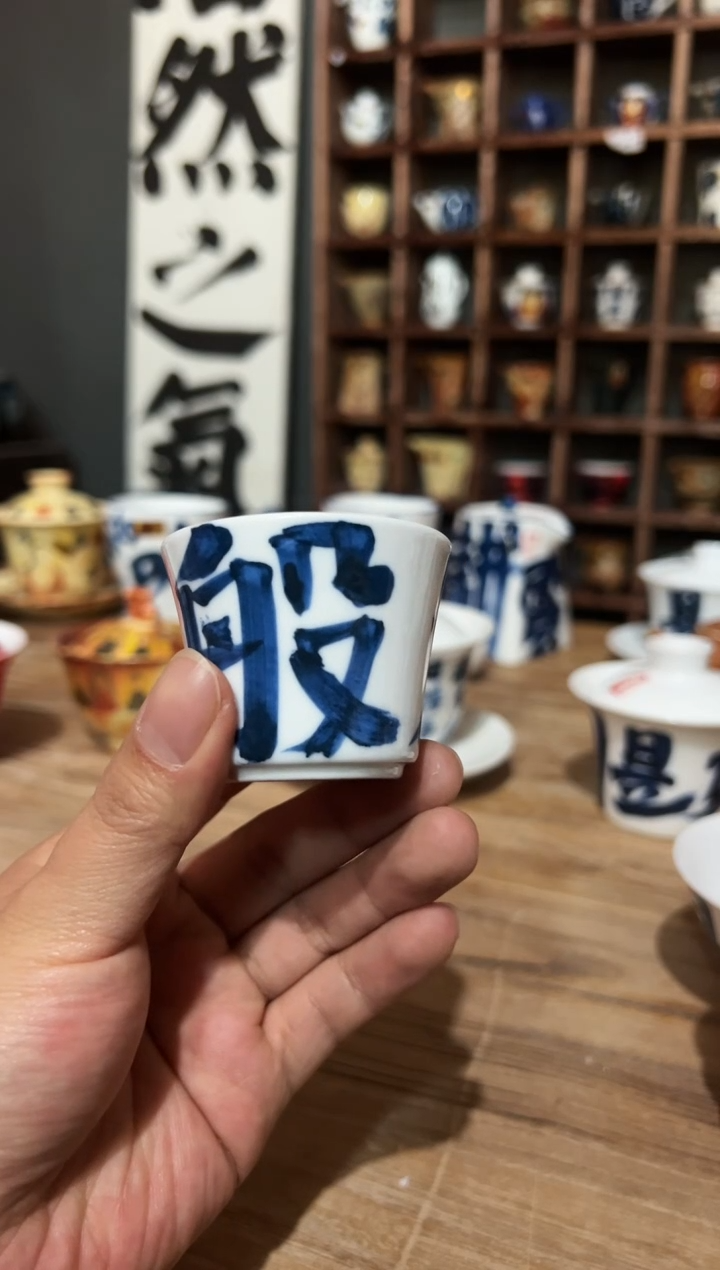 【闪购商品】观云听雨原创手绘茶具