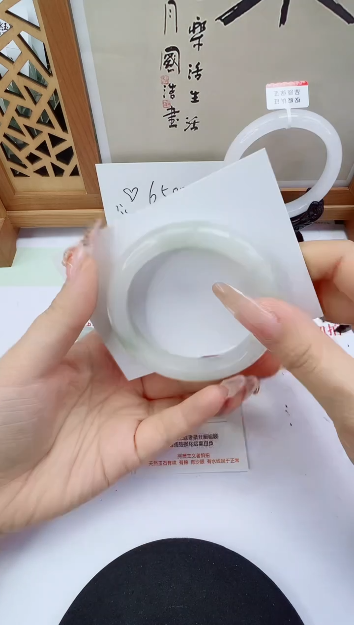 未镶嵌手镯石英质玉169-54/55