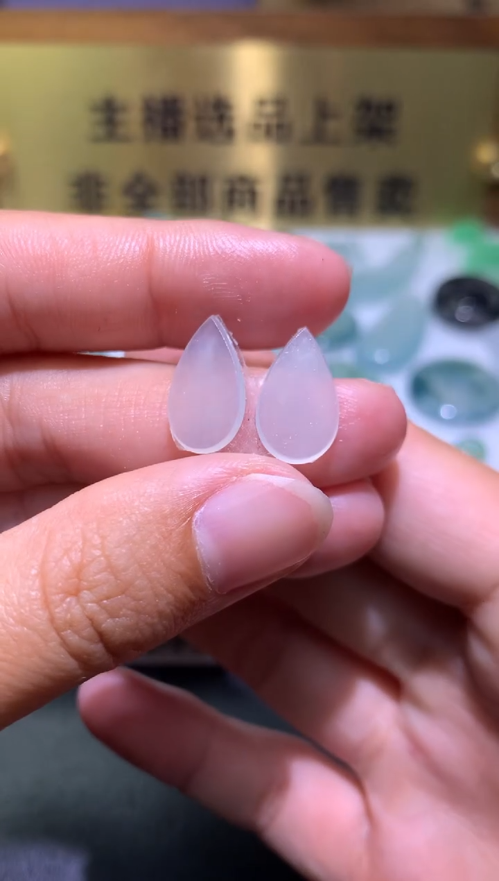 定制翡翠未镶嵌毛货