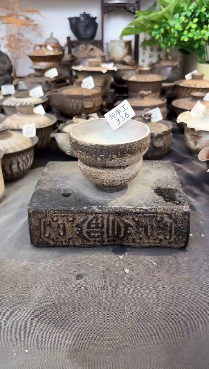 【闪购商品】壶336墨山阁茶器纯手工制作