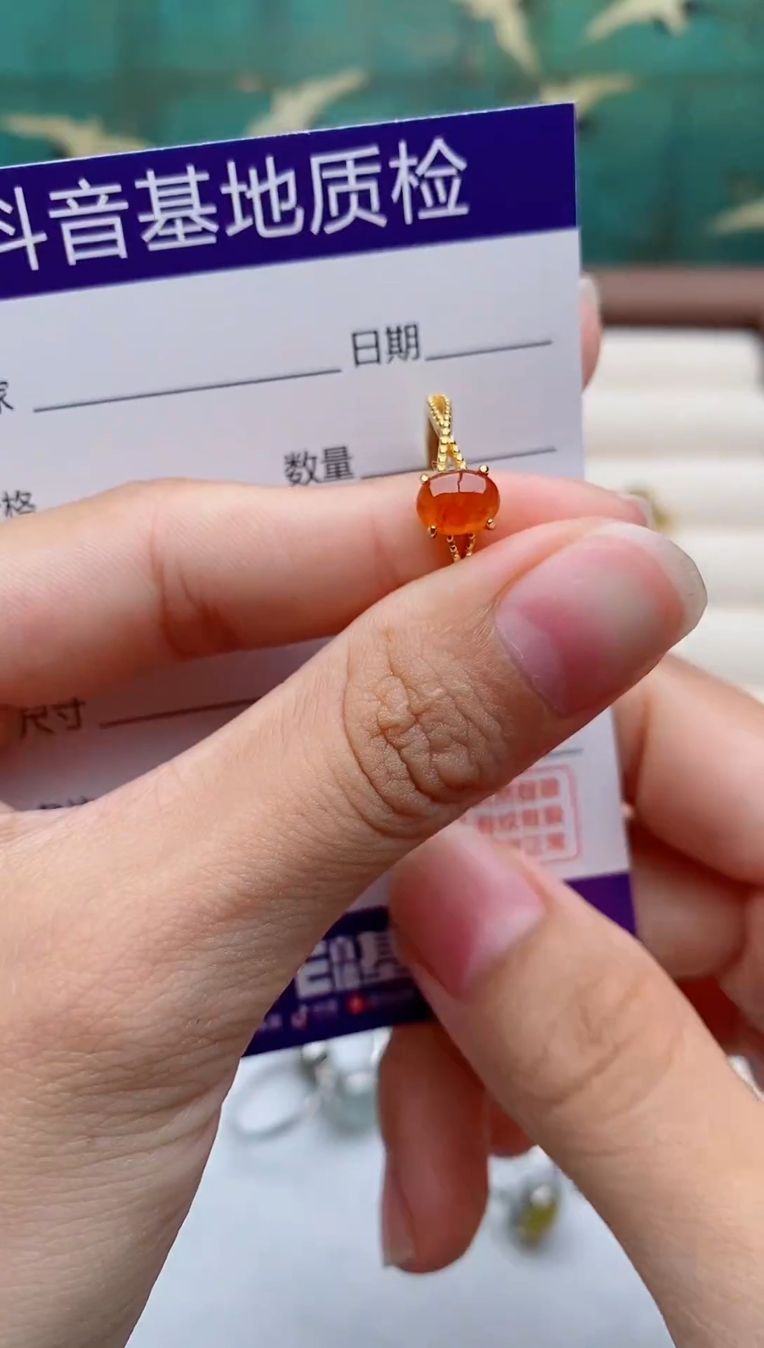 银S925镶嵌戒指翡翠1