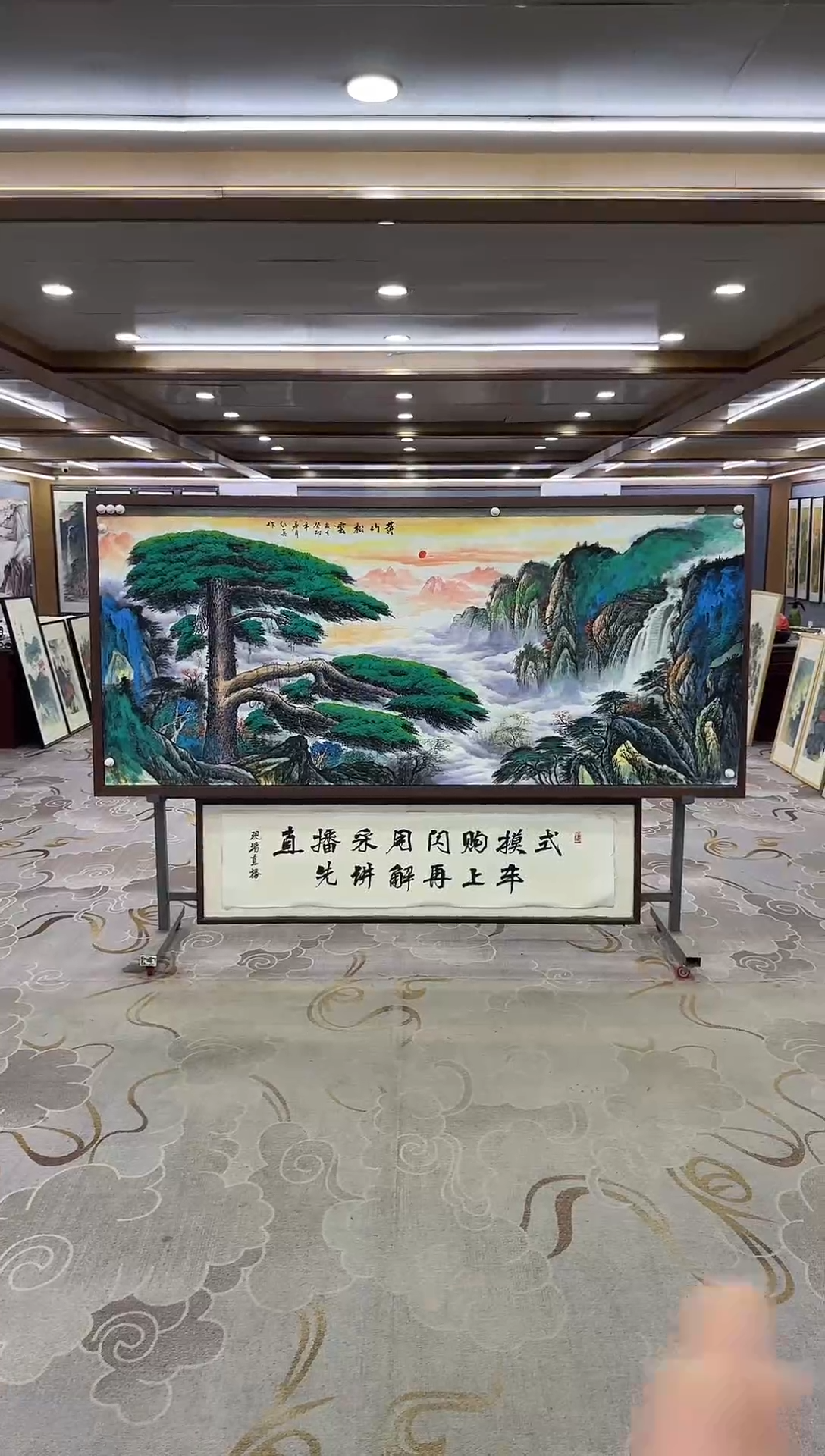 绘画Y-王红兵-小八尺-山水画