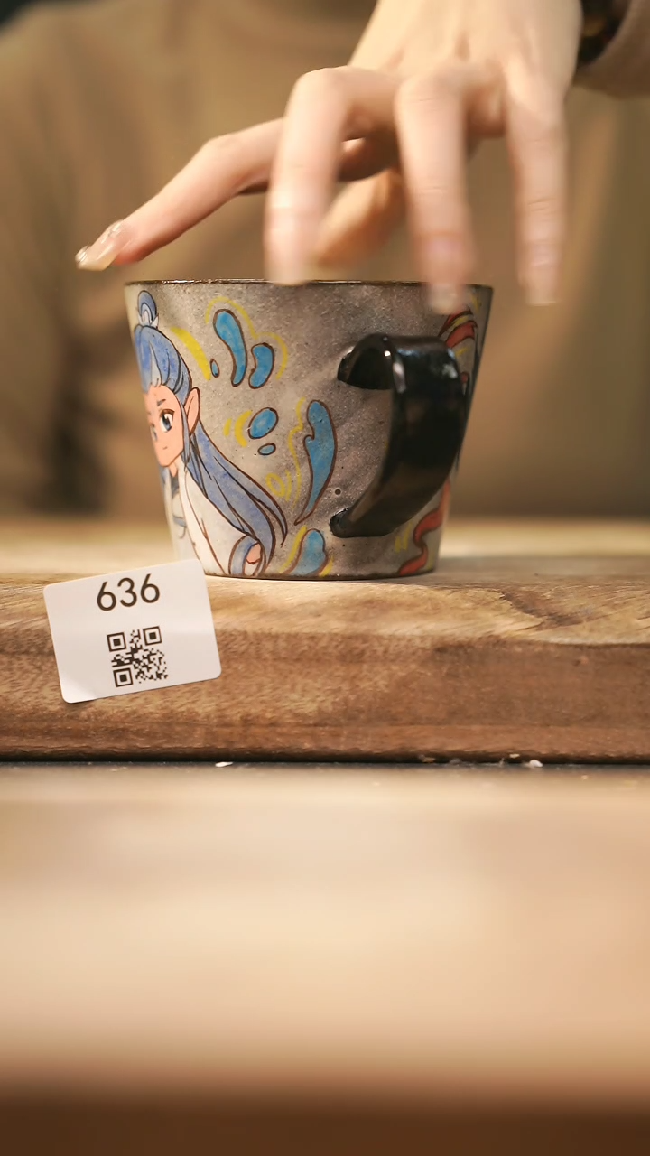 【闪购商品】【落单孤品】福利/杯子@@636