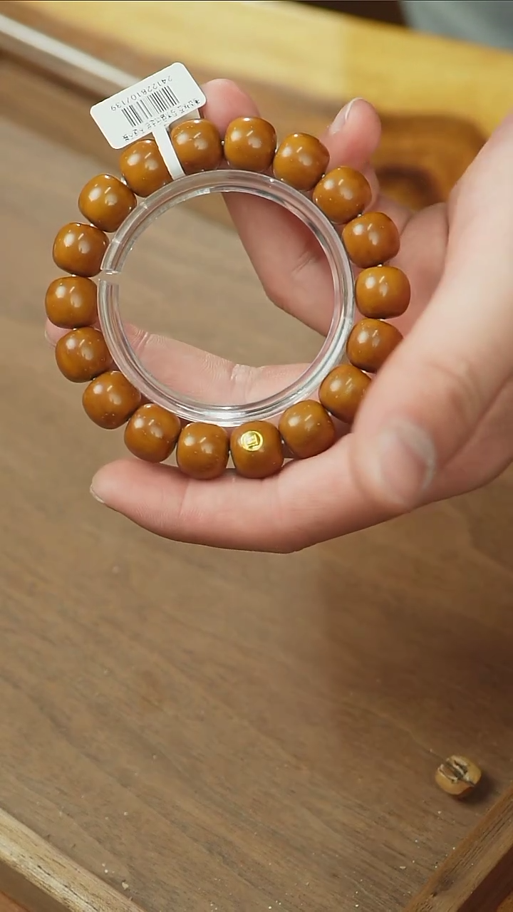 【闪购商品】紫金鼠手串毕业咖皮实心老型12x13带标