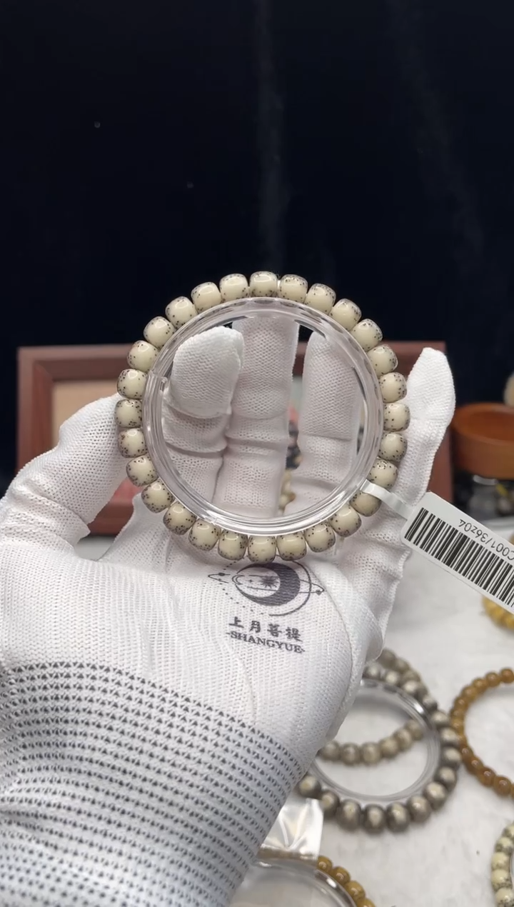 吊坠星月菩提Q22 8X7单圈 C001