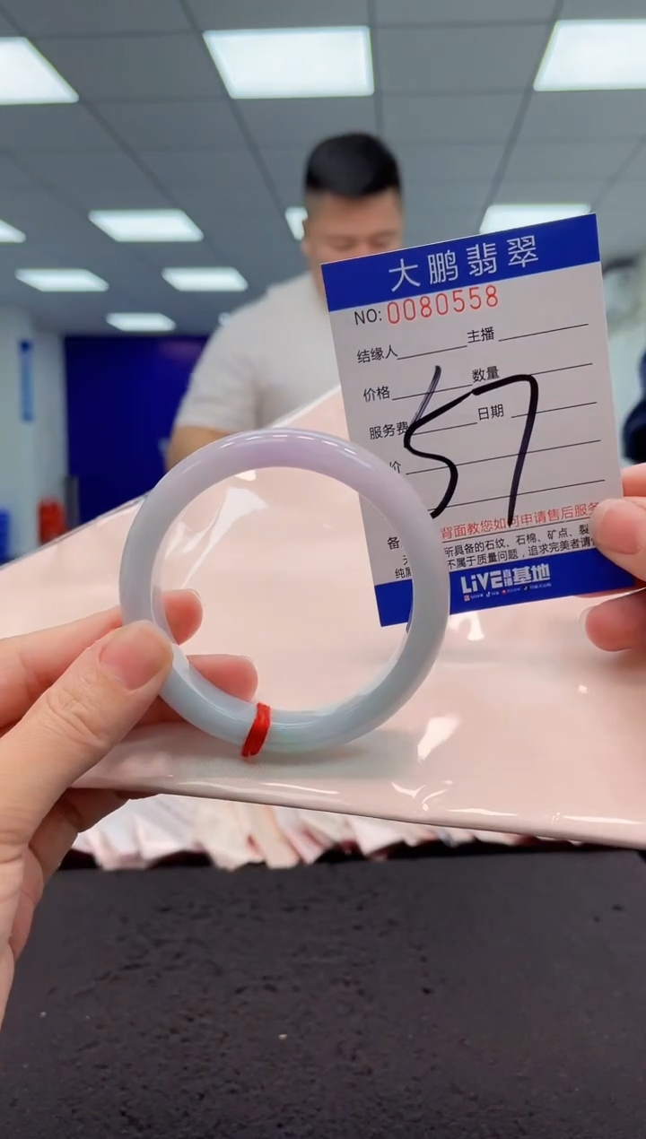 【闪购商品】翡翠手镯未镶嵌AAAAAAAAAA