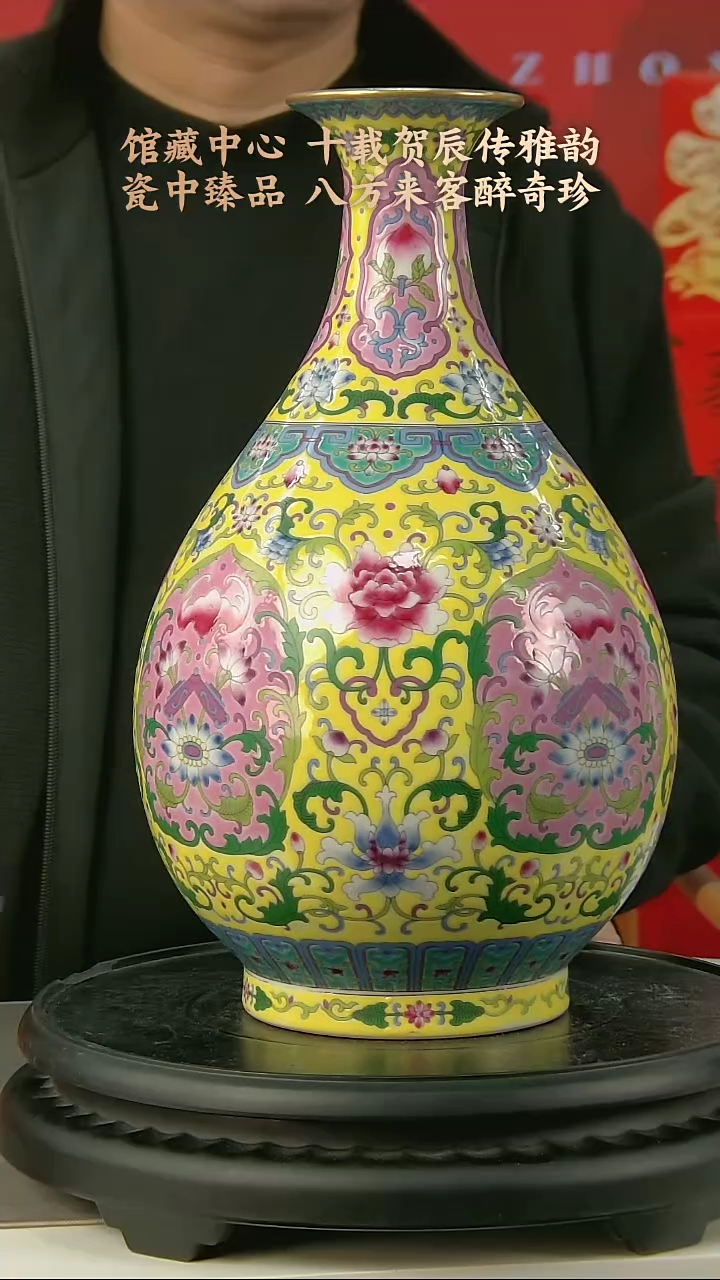 【闪购商品】B577中国景德镇高端陶瓷.