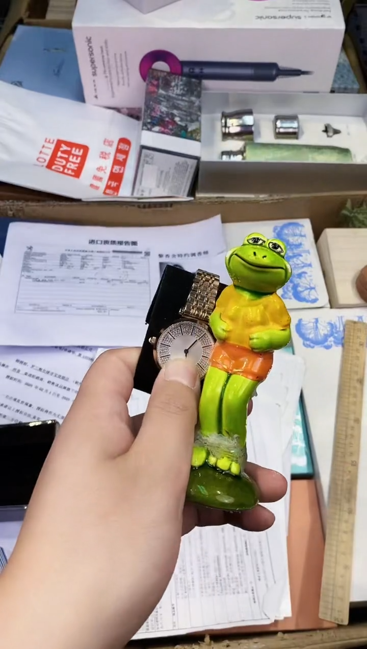 【闪购商品】瓷片都是我的大宝贝儿瓷器.