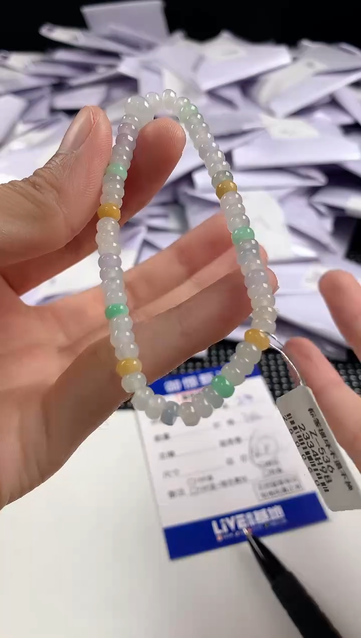 【闪购商品】翡翠手串未镶嵌104          