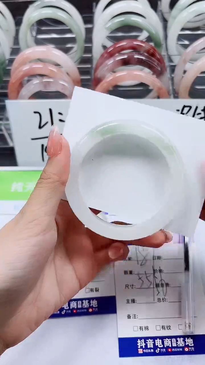 【闪购商品】石英质玉手镯未镶嵌A187-55/56